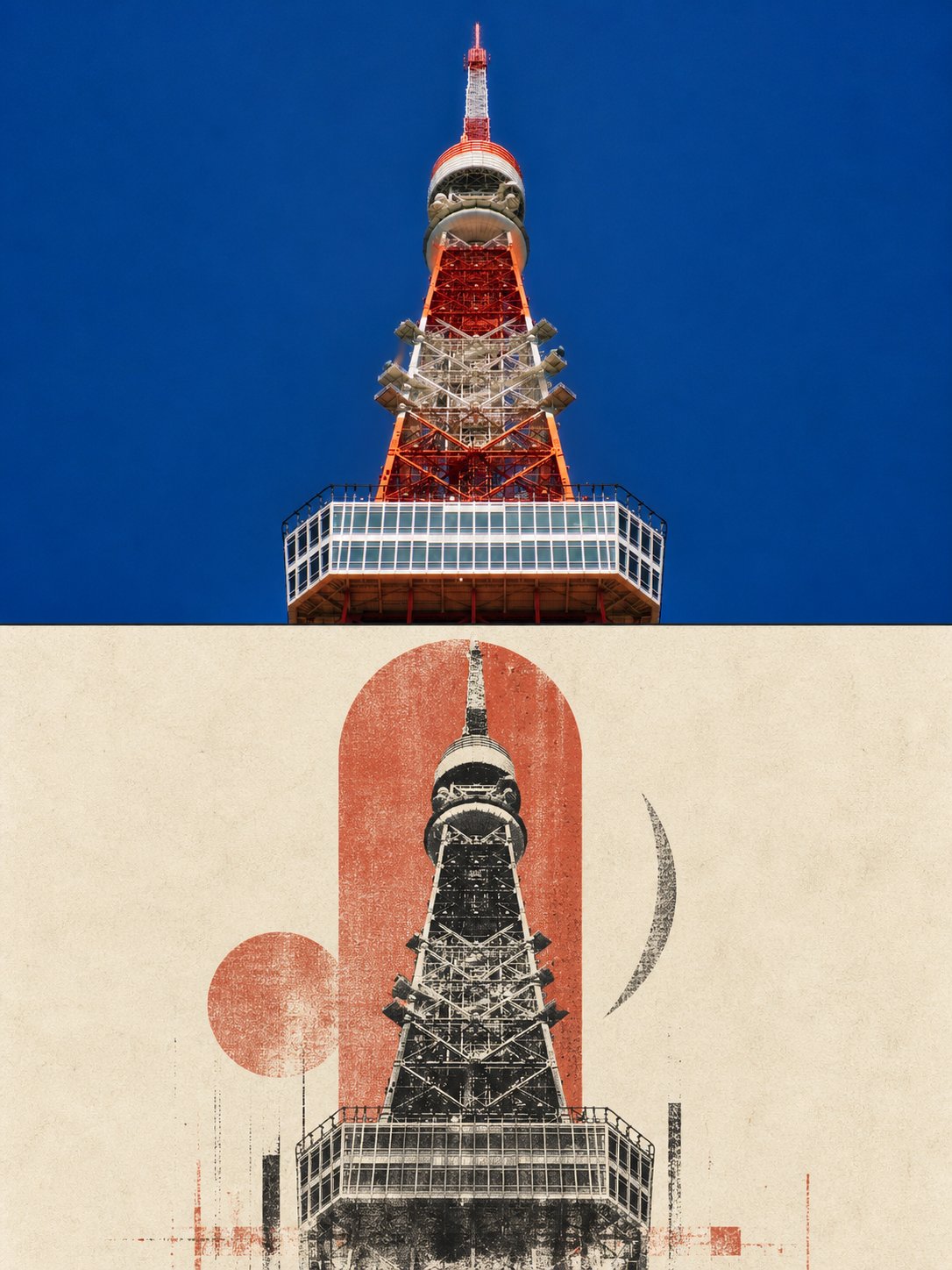 Tokyo Tower Woodcut Travel Poster Art Print