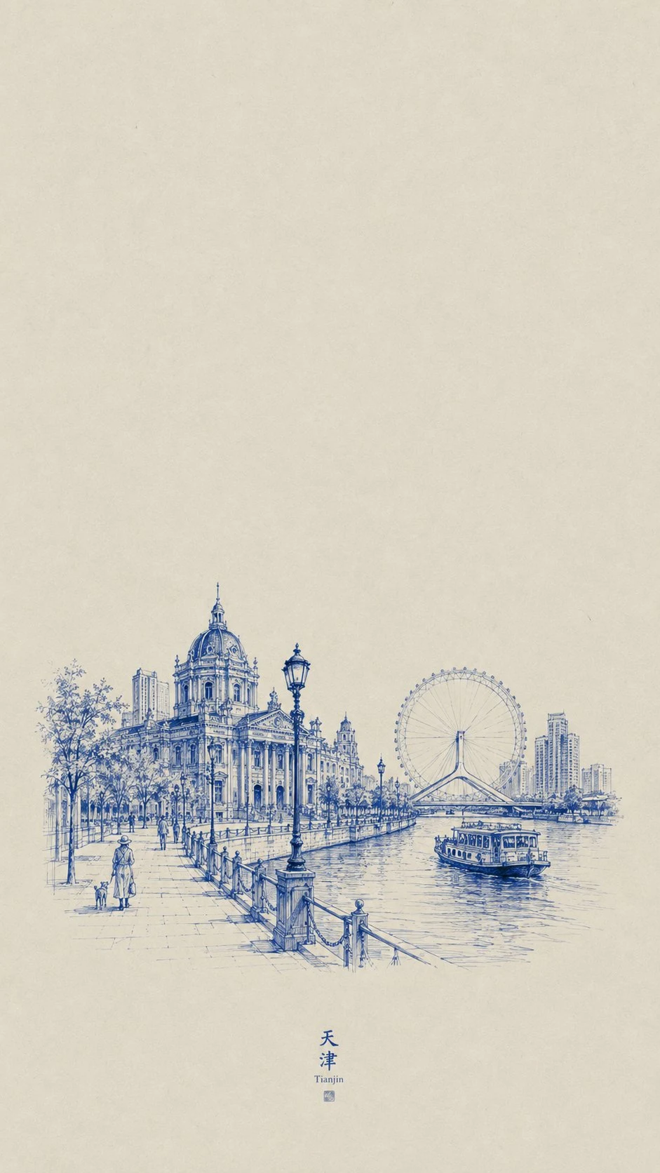 Tianjin City Architectural Line Drawing Poster