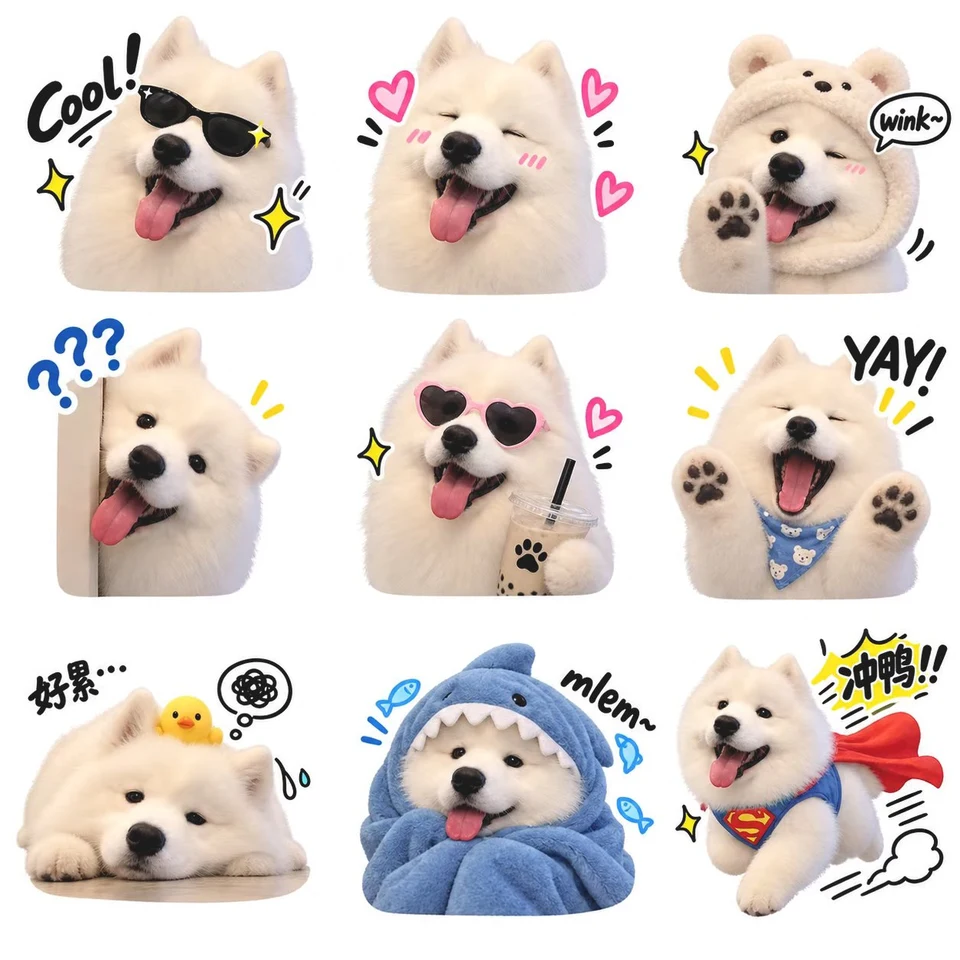 nine funny meme stickers of a fluffy white dog in