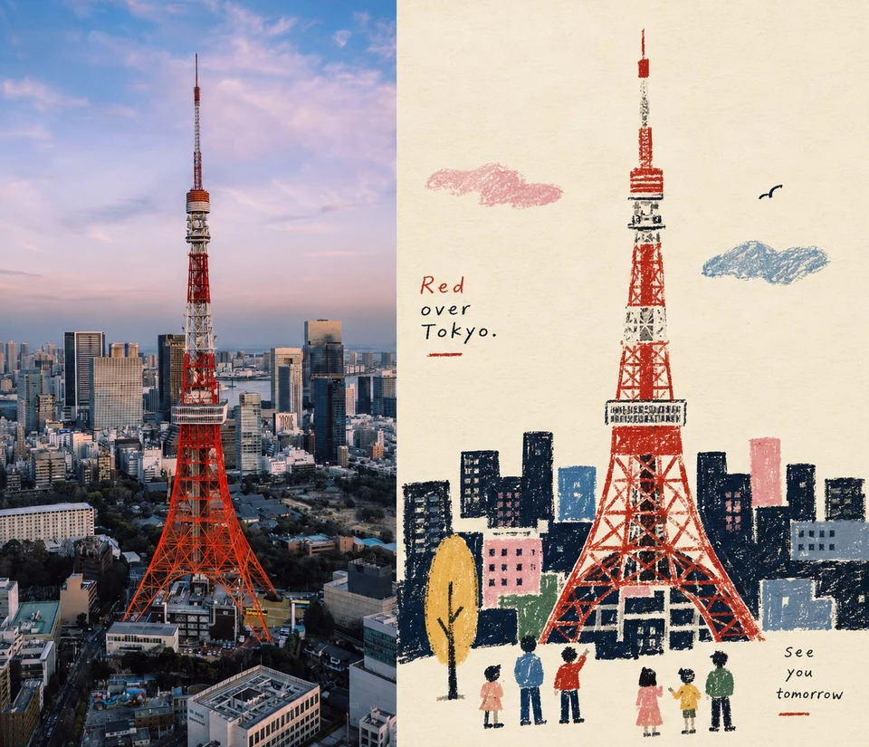 Tokyo Tower side by side photography and naive folk