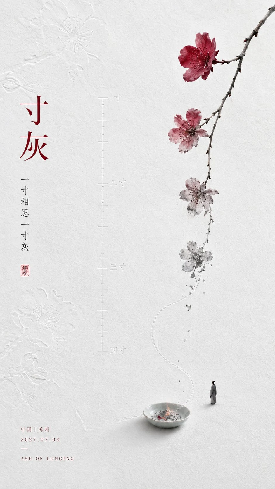 Peach Blossoms Falling into Ashes Poster