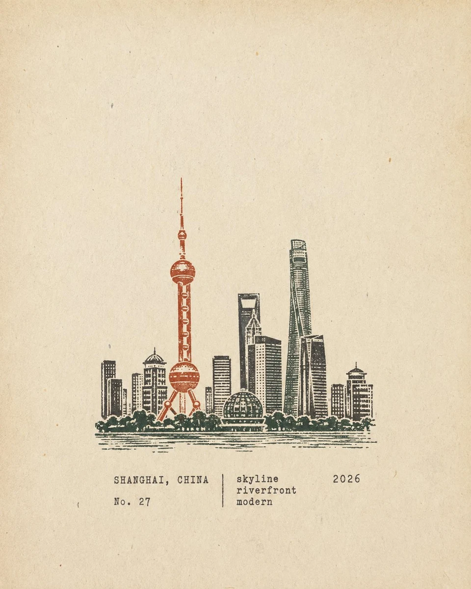 Shanghai Skyline Rubber Stamp Poster on Aged Paper