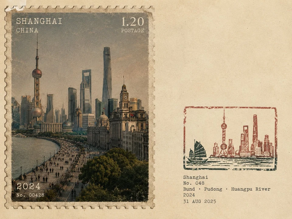 Vintage Shanghai postage stamp poster with rubber