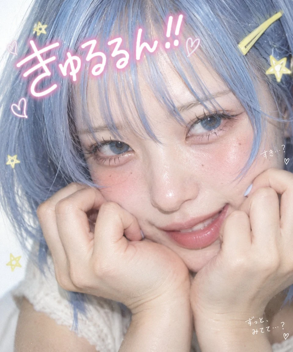 Blue-Haired Girl Cute Portrait