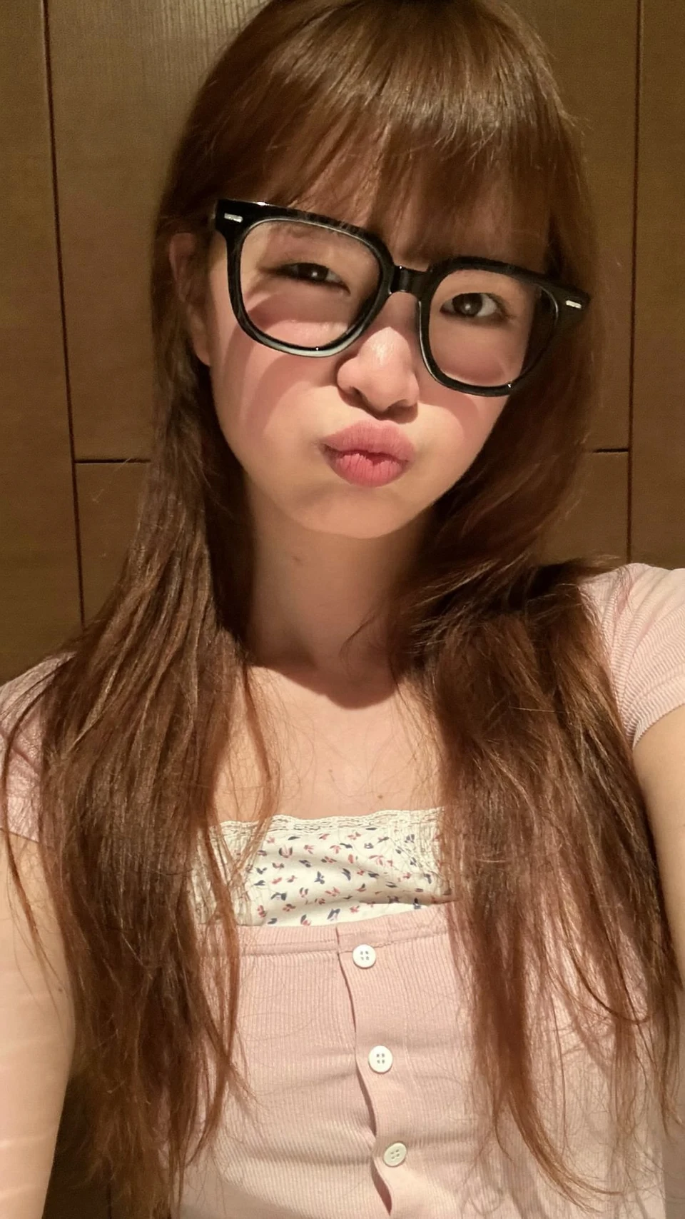 Young East Asian Woman Glasses Playful Selfie