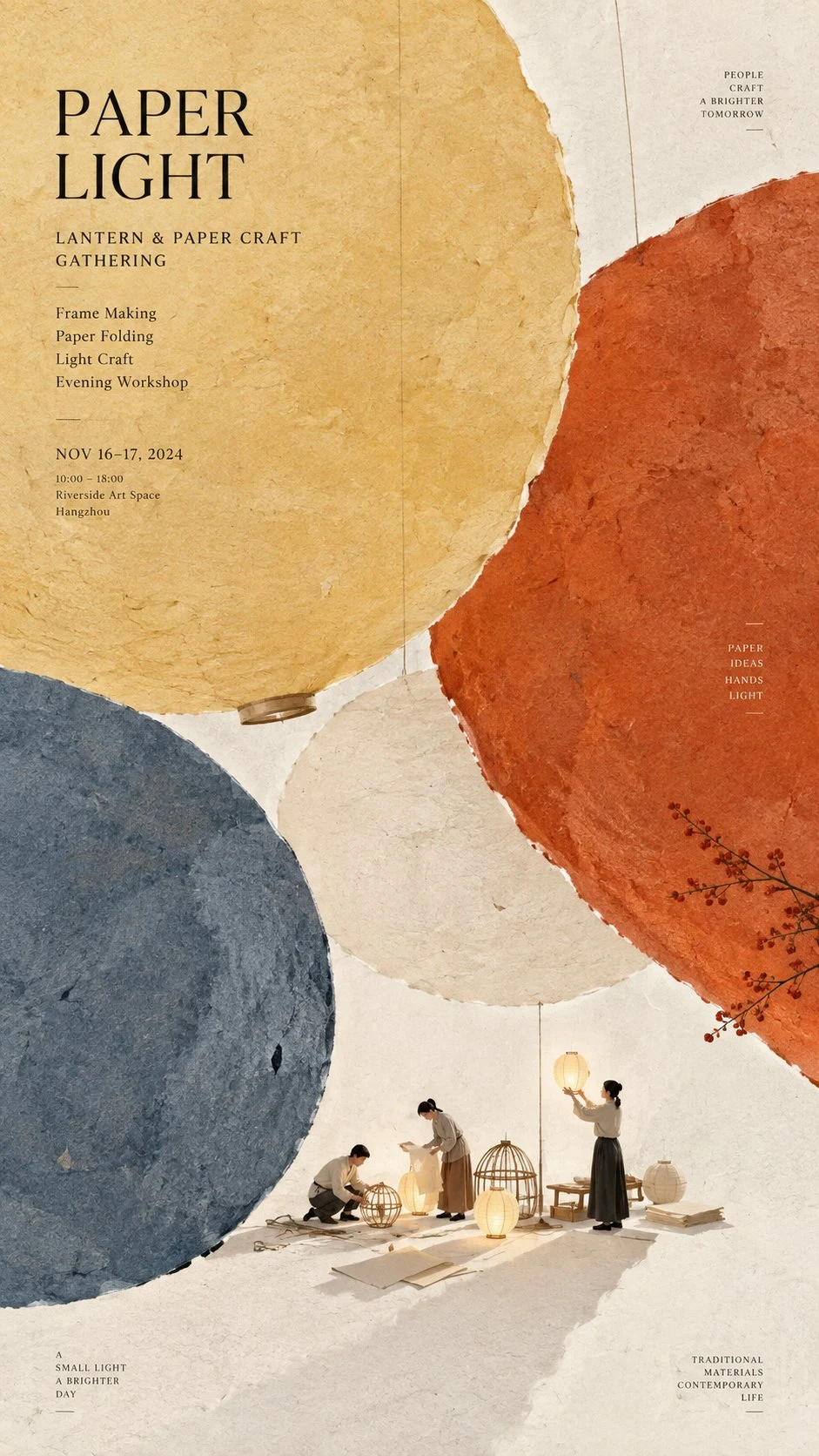 Paper lantern craft workshop poster