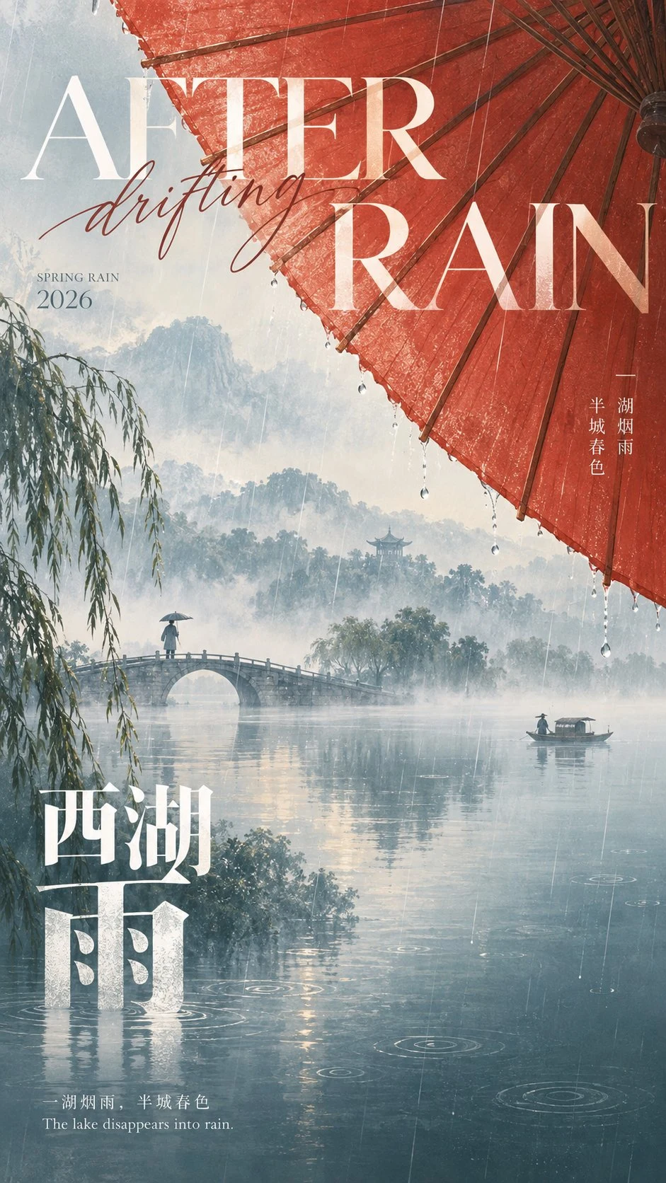 editorial poster after spring rain with red parasol