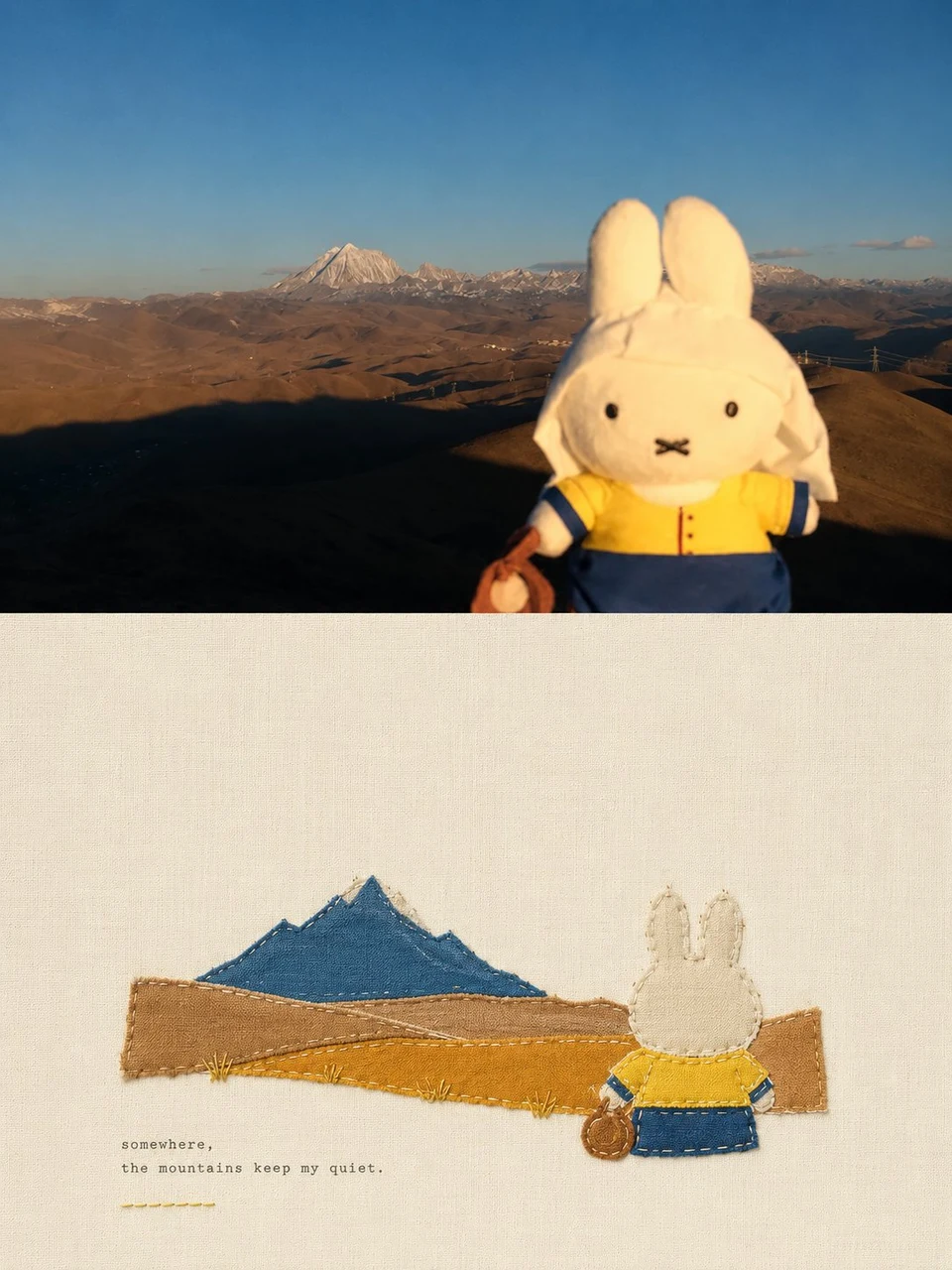 Miffy plush textile collage poster with mountain
