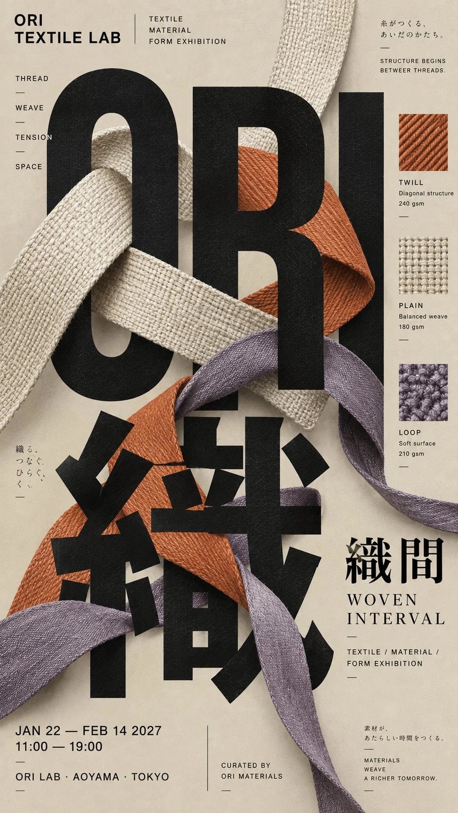 Ori Textile Lab Exhibition Poster with Woven Fabric